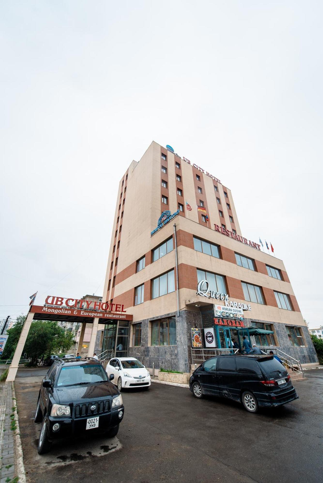 Ub City Hotel อูลานบาตอร์ ภายนอก รูปภาพ