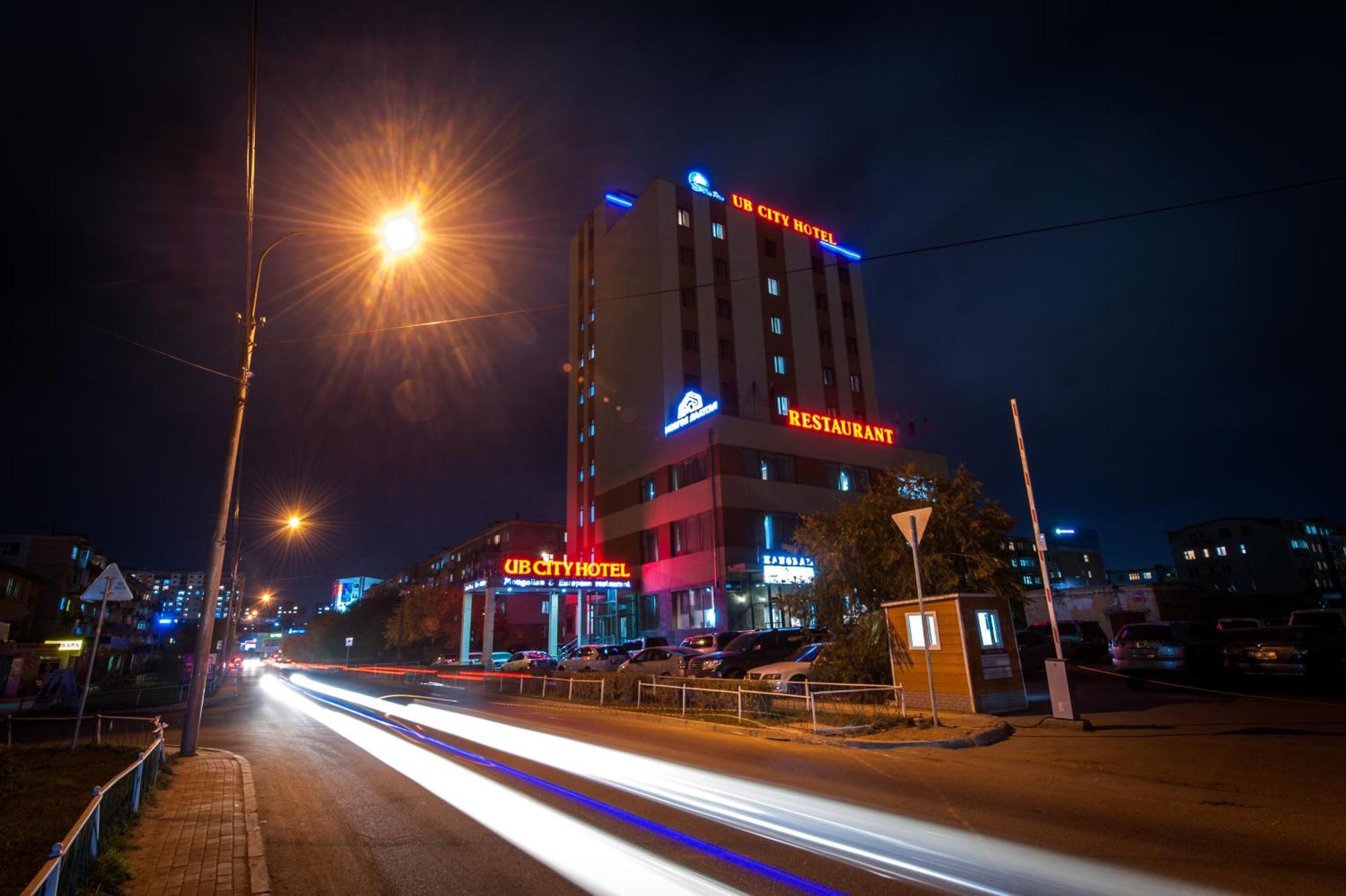 Ub City Hotel อูลานบาตอร์ ภายนอก รูปภาพ