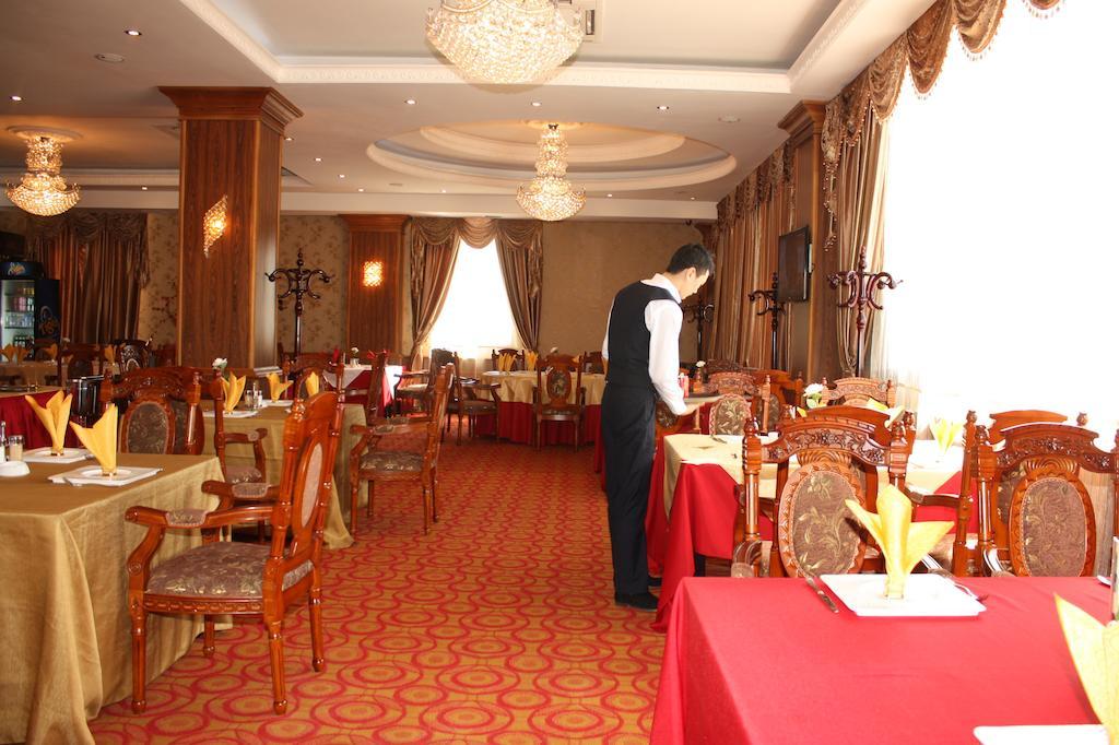 Ub City Hotel อูลานบาตอร์ ภายนอก รูปภาพ